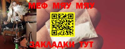 экстази Ликино-Дулёво