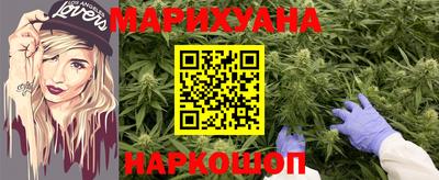 не бодяженный Ливны