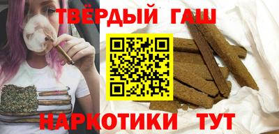 кокаин Кулебаки